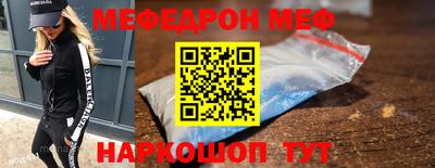 стаф Гатчина
