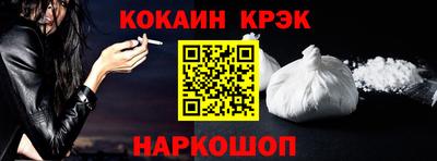 стаф Гатчина