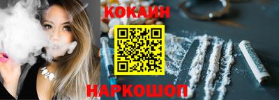 прущие крисы Гай