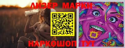 не бодяженный Гагарин
