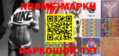 прущие крисы Гай