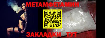 стаф Гатчина