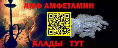 прущие крисы Гай