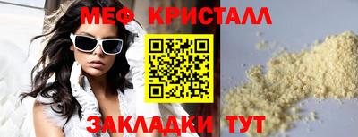 не бодяженный Гагарин