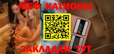 стаф Гатчина