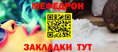 не бодяженный Гагарин