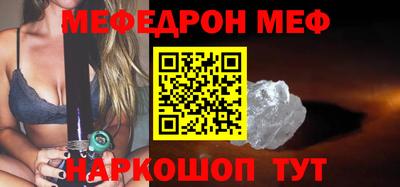 прущие крисы Гай